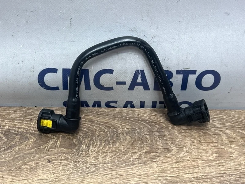 Трубка охлаждения АКПП Volvo S60 31319278 С60 1.6 B4164T