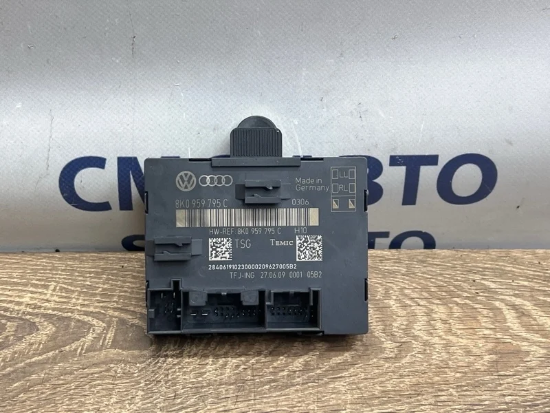 Блок управления двери Audi Q5 8K0959795C 8R 3.2 CAL