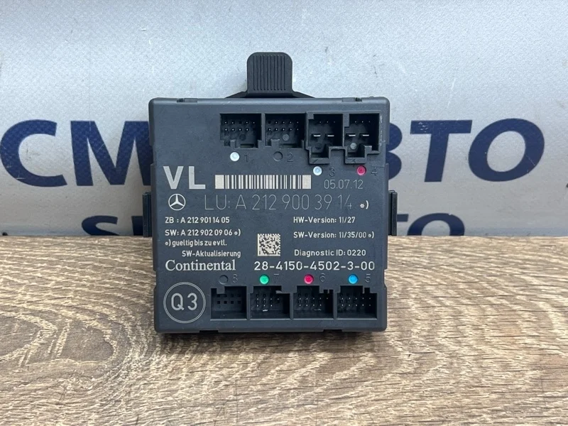 Блок управления двери Mercedes-Benz E-Class 2012 A2129004014 W212 271.860, передний левый