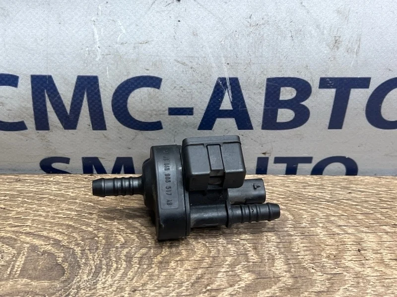 Клапан электромагнитный Audi A6 06H906517AB 4G 2.8 CHV