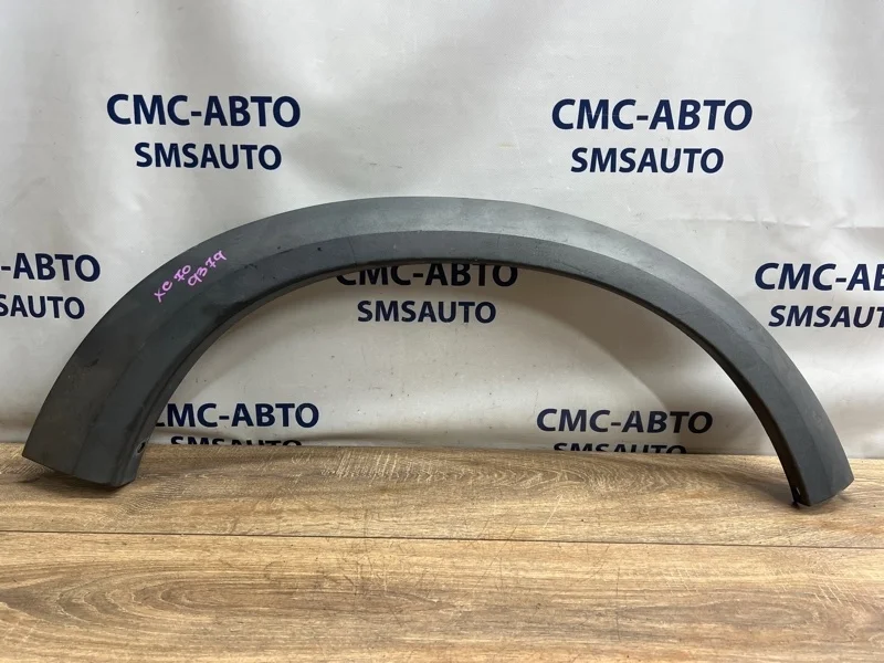 Молдинг крыла Volvo XC70 31283105 ХС70 3.0 B6304T4, передний правый