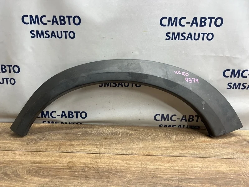 Молдинг крыла Volvo XC70 31283106 ХС70 3.0 B6304T4, задний левый