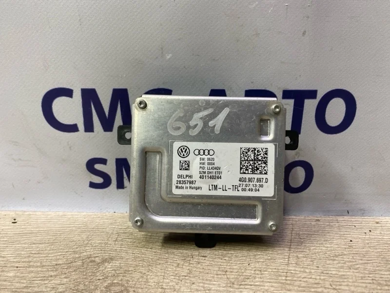 Блок управления фарой Audi Q5 4G0907697D 8R 2.0T CNC