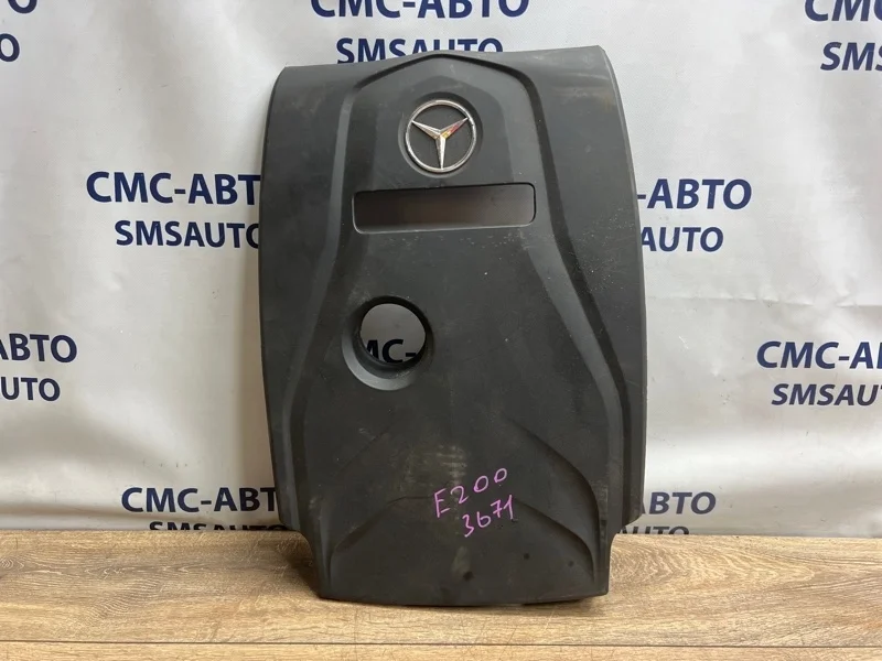 Крышка ДВС декоративная Mercedes-Benz E-Class 2017 A2740100167 W213 274.920