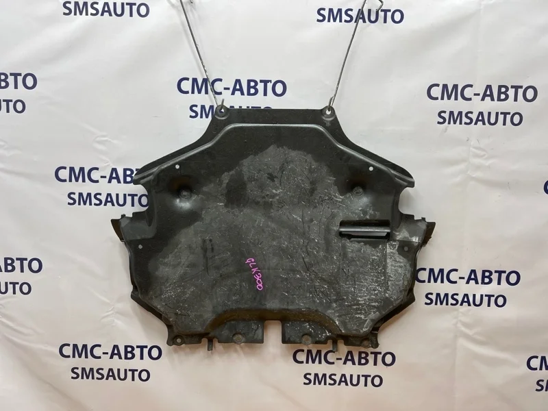 Защита ДВС Mercedes-Benz GLK 2011 A2125202623 X204 272.948