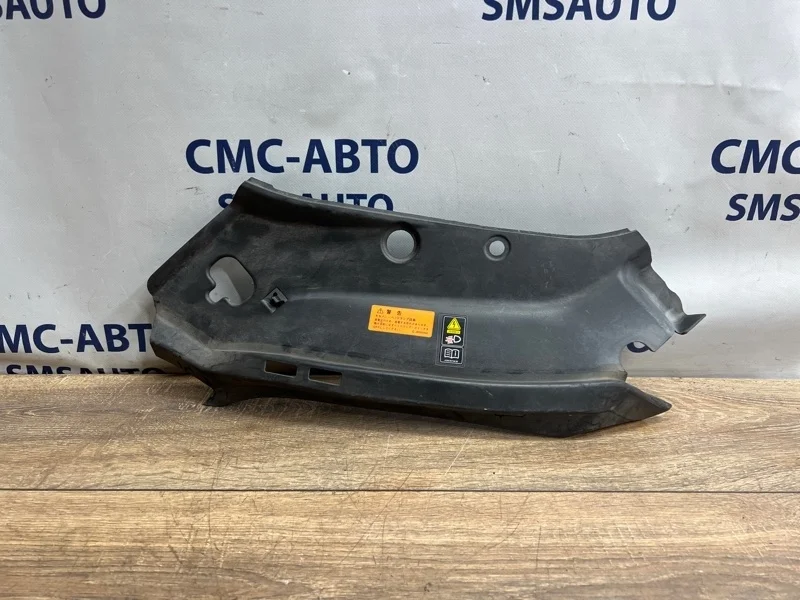 Накладка замка капота Mercedes-Benz GLK 2011 A2048260924 X204 272.948, левая