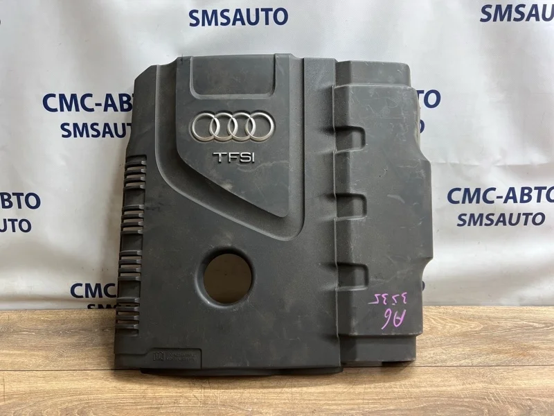 Крышка ДВС декоративная Audi A6 2014 06J103925AG C7 2.0T CDN