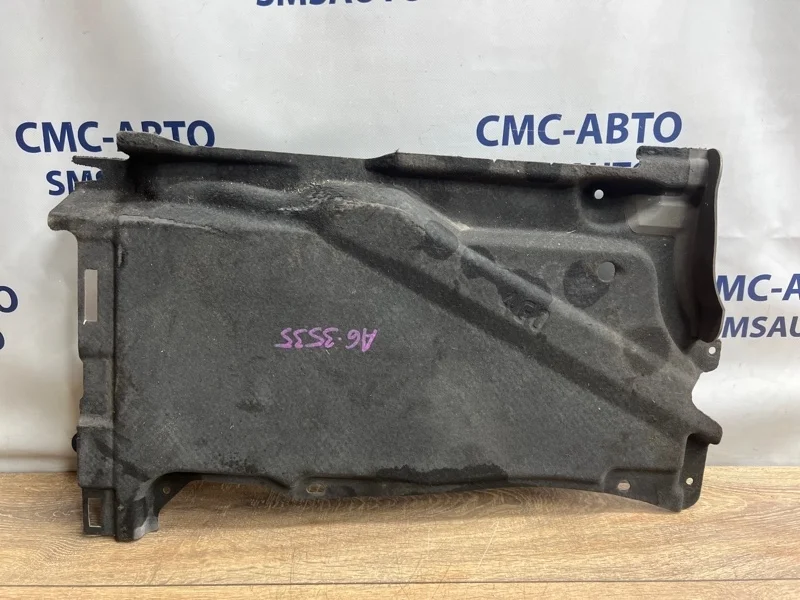 Защита днища Audi A6 2014 4G0825215E C7 2.0T CDN, задняя левая