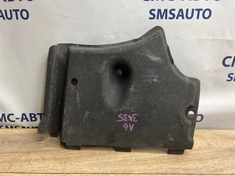 Защита днища Audi A6 2014 4G0825202A C7 2.0T CDN, передняя правая