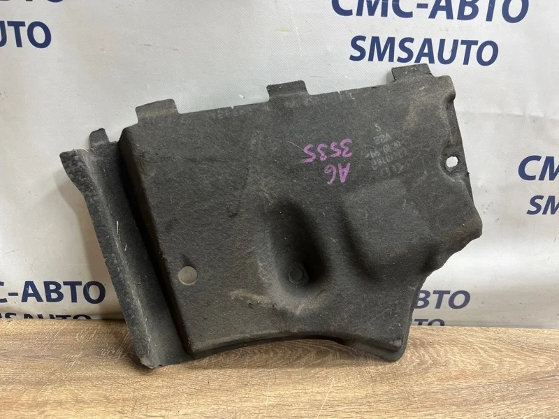 Защита днища Audi A6 2014 4G0825201B C7 2.0T CDN, передняя левая