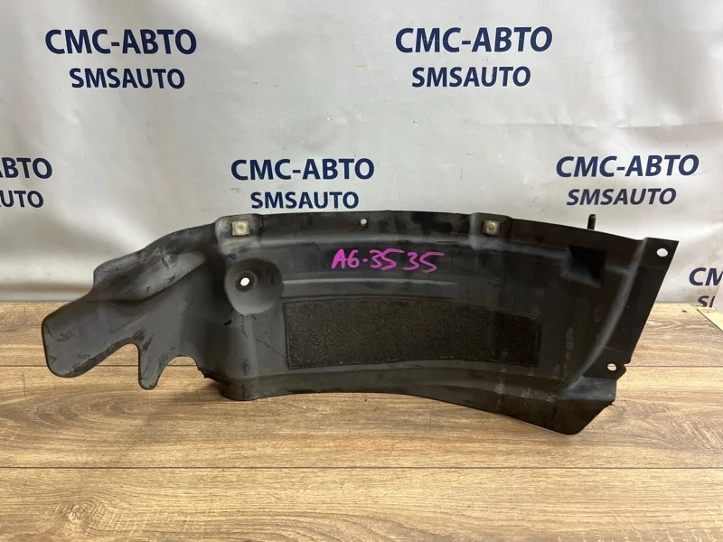 Подкрылок Audi A6 2014 4G0853888C C7 2.0T CDN, передний правый