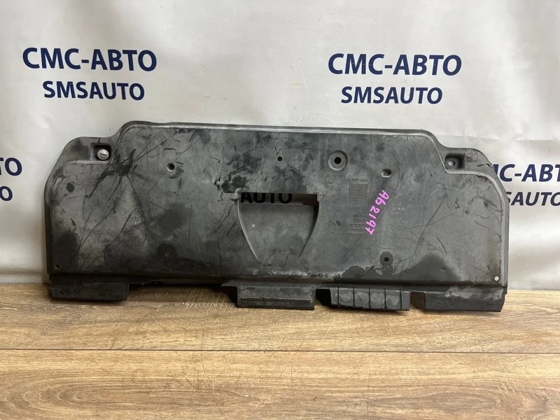 Защита АКПП Audi A6 2010 4F0863822A C6 2.8 CCE