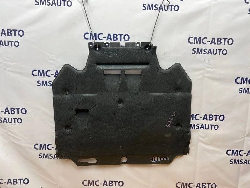 Защита АКПП Audi A7 2011 4G0863822C C7 3.0 CGW