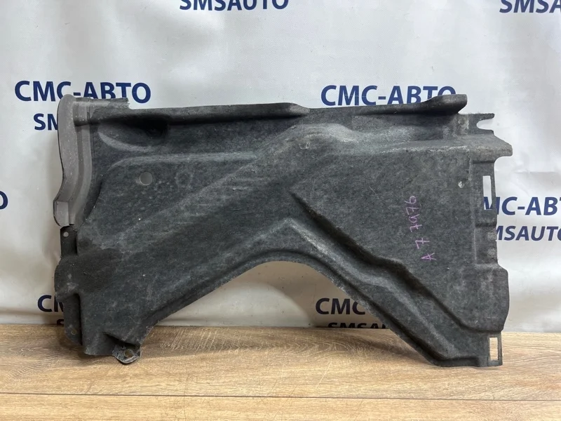 Защита днища Audi A7 2011 4G8825216 C7 3.0 CGW, задняя правая