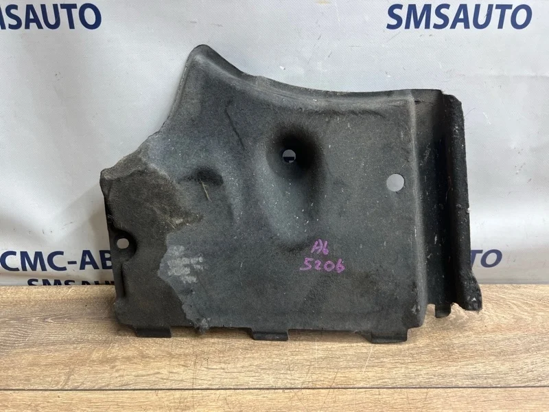 Защита днища Audi A6 2014 4G0825201 C7 2.0T CDN, передняя левая