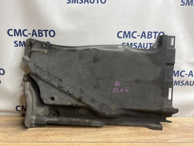 Защита днища Audi A6 2014 4G0825215F C7 2.0T CDN, задняя левая