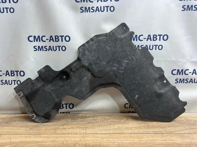 Защита днища Audi A8 2011 4H0825214C D4 4.2 CDR, задняя правая