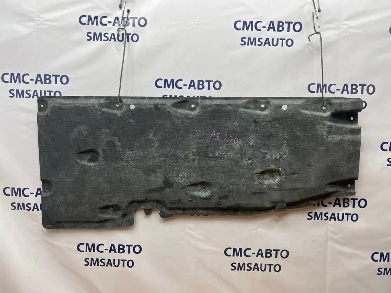 Защита днища Audi A8 2011 4H0825206C D4 4.2 CDR, правая