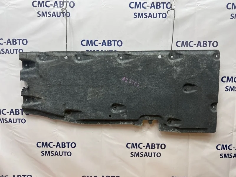 Защита днища Audi A8 2011 4H0825205B D4 4.2 CDR, левая