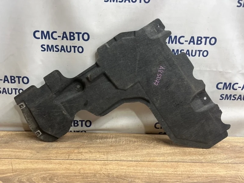 Защита днища Audi A8 2012 4H0825214C D4 3.0 CGW, задняя правая