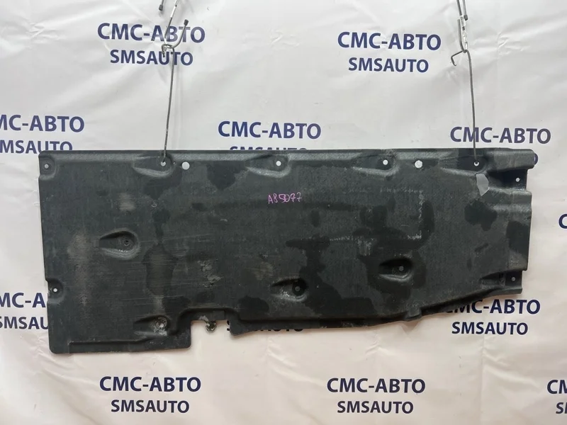 Защита днища Audi A8 2012 4H0825206C D4 3.0 CGW, правая