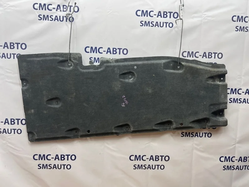 Защита днища Audi A8 2012 4H0825205B D4 3.0 CGW, левая