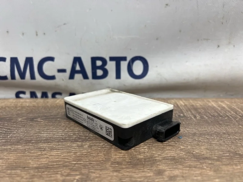 Датчик радарный Mercedes-Benz E-Class 2012 A0009050010 W212 271.860