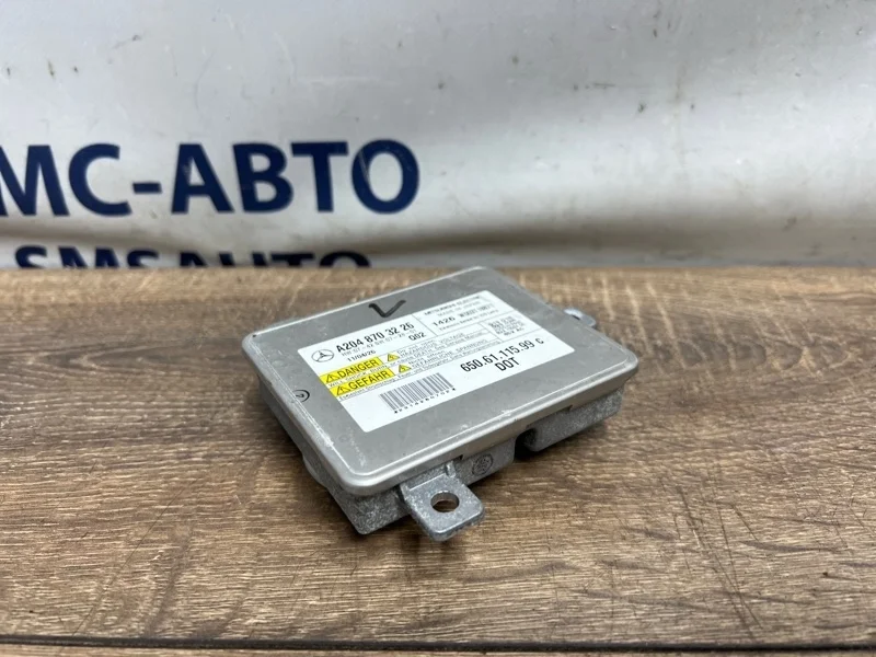 Блок розжига Mercedes-Benz GLK 2011 A2048703226 X204 272.948