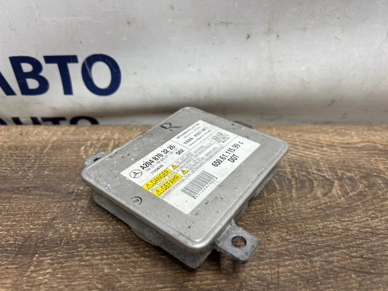 Блок розжига Mercedes-Benz GLK 2011 A2048703226 X204 272.948