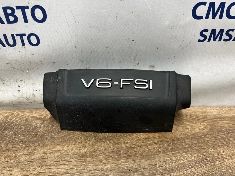 Крышка ДВС декоративная Audi A6 06E103925F C6 2.8 CCE