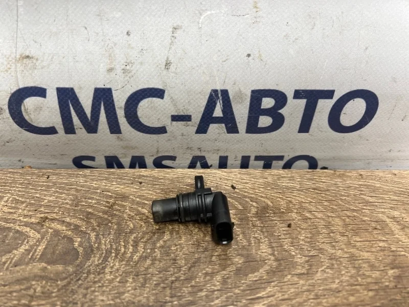 Датчик распредвала Audi A6 07L905163A C6 2.8 CCE