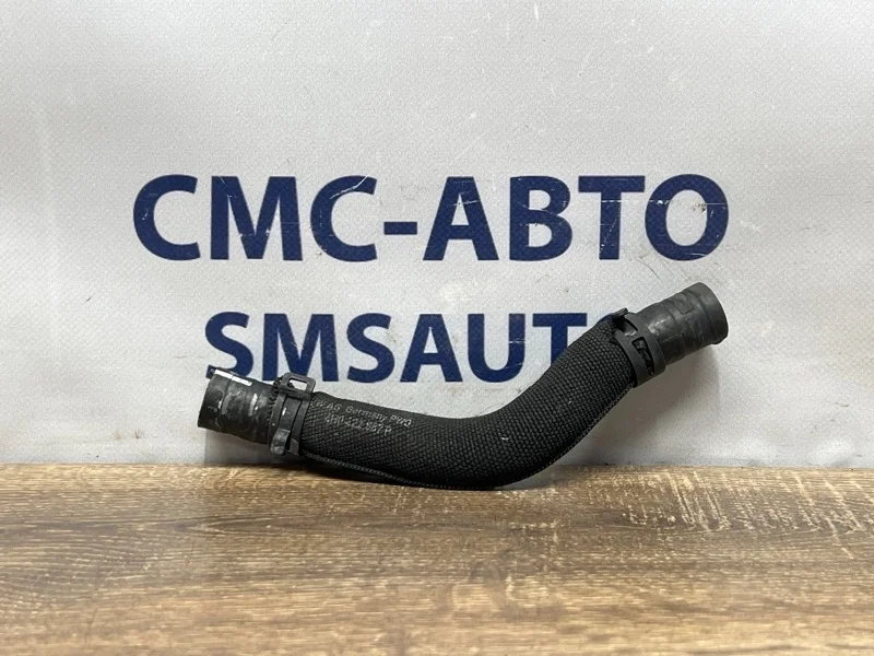 Шланг ГУР Audi A8 2011 4H0422887P D4 4.2 CDR