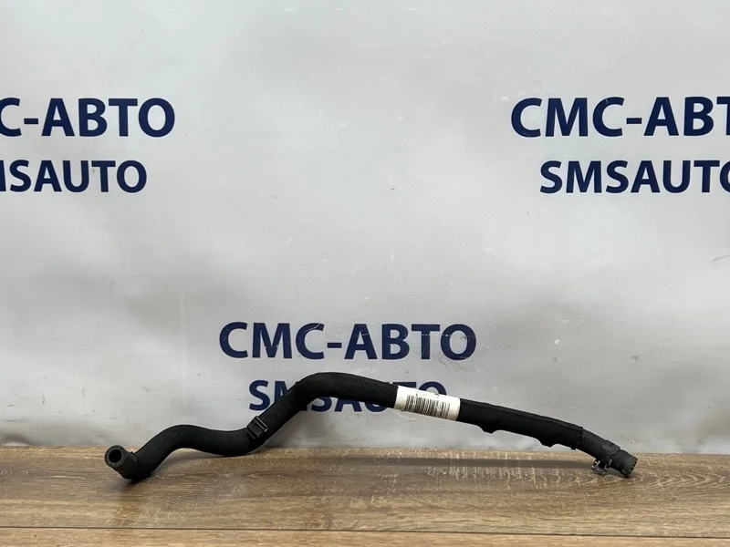 Шланг ГУР Audi A8 2011 4H0422891T D4 4.2 CDR