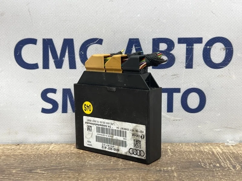 Блок комфорта Audi A8 2012 4H0907412 D4 3.0 CGW