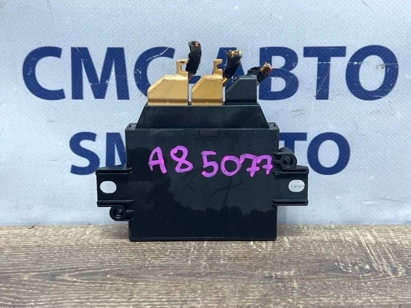 Блок управления парктроником Audi A8 2012 4H0919475L D4 3.0 CGW