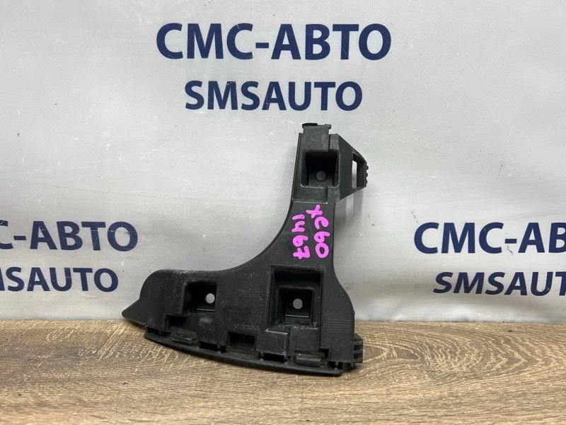 Кронштейн бампера под фонарь Volvo XC60 30763440 ХС60 3.0 B6304T4, задний правый