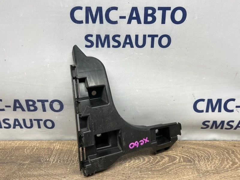 Кронштейн бампера под фонарь Volvo XC60 30763440 ХС60 2.0 B4204T7, правый