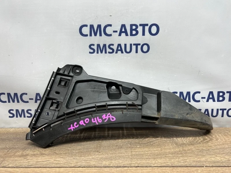 Кронштейн бампера Volvo XC90 8620564 ХС90 2.5 B5254T2, передний правый