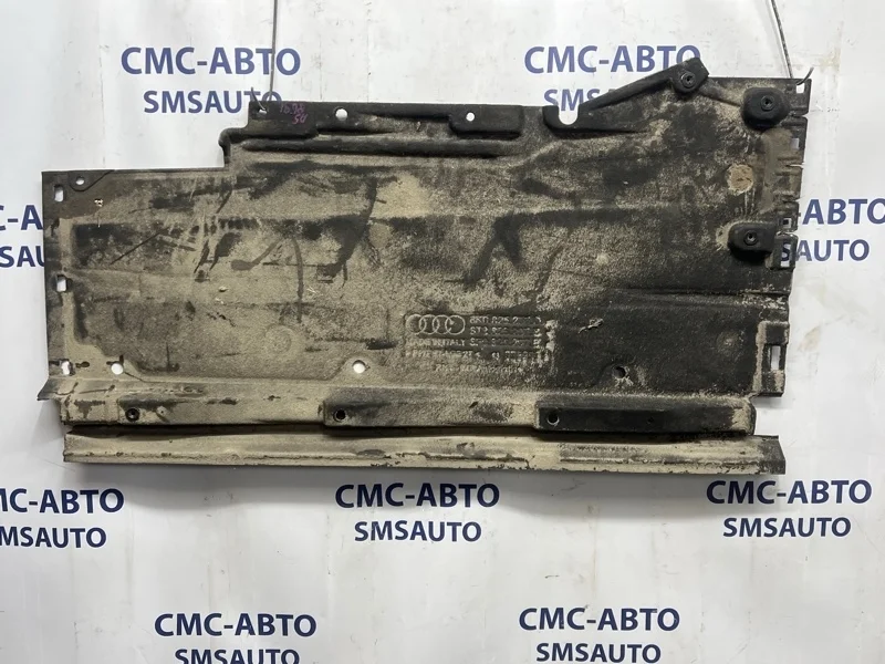 Защита днища Audi A5 8T8825207B 8T 2.0T CDN, левая