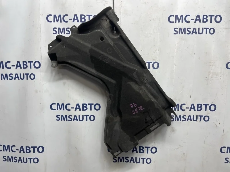 Защита днища Audi A6 4G0825216A 4G 2.8 CHV, задняя правая