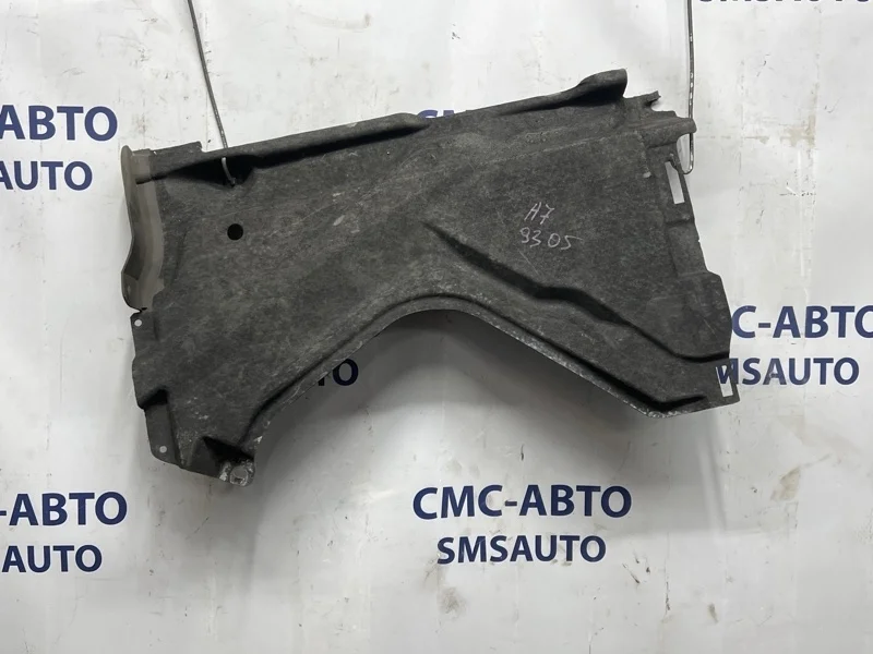 Защита днища Audi A7 4G8825216 C7 3.0 CGW, задняя