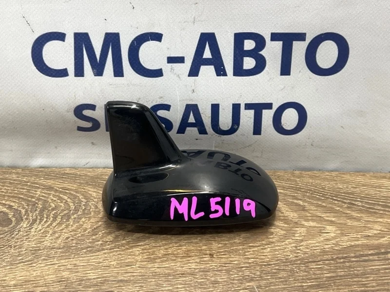 Антенна Mercedes-Benz ML 2012 A2128201675 W166 642.826