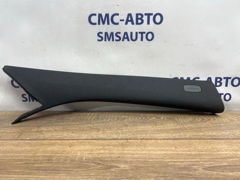 Обшивка стойки лобового стекла Mercedes-Benz E-Class 2017 A2136900625 W213 274.920, передняя правая