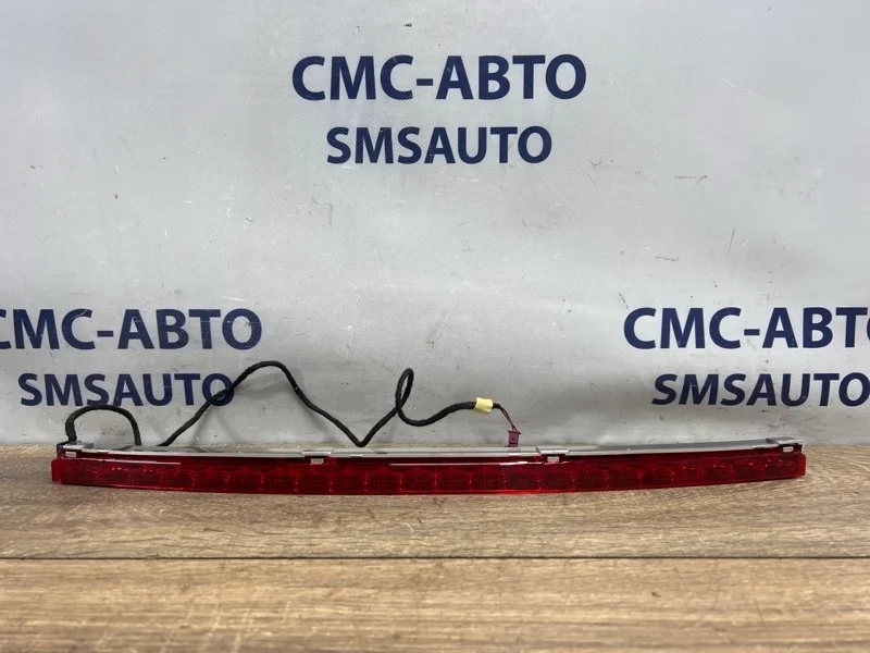 Стоп сигнал Mercedes-Benz E-Class 2012 A2048200056 W212 271.860