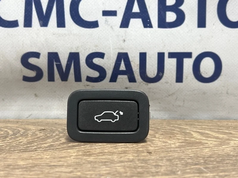 Кнопка багажника Volvo XC60 31264960 ХС60 2.0 B4204T7