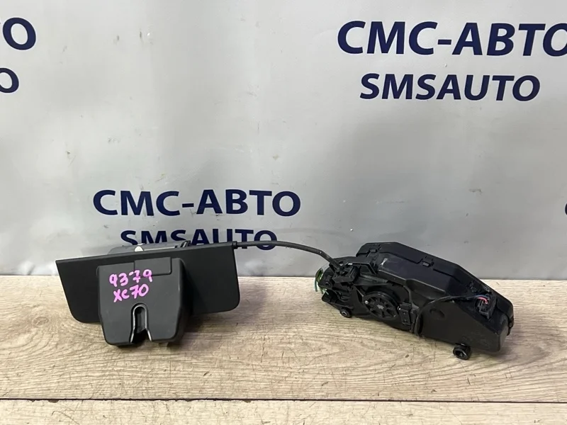 Замок багажника Volvo XC70 31333543 ХС70 3.0 B6304T4