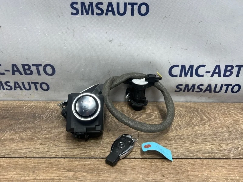 Замок зажигания Mercedes-Benz E-Class 2012 A2129056701 W212 271.860