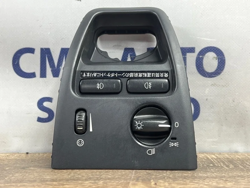 Блок включения фар Volvo XC90 30739302 ХС90 3.2 B6324S