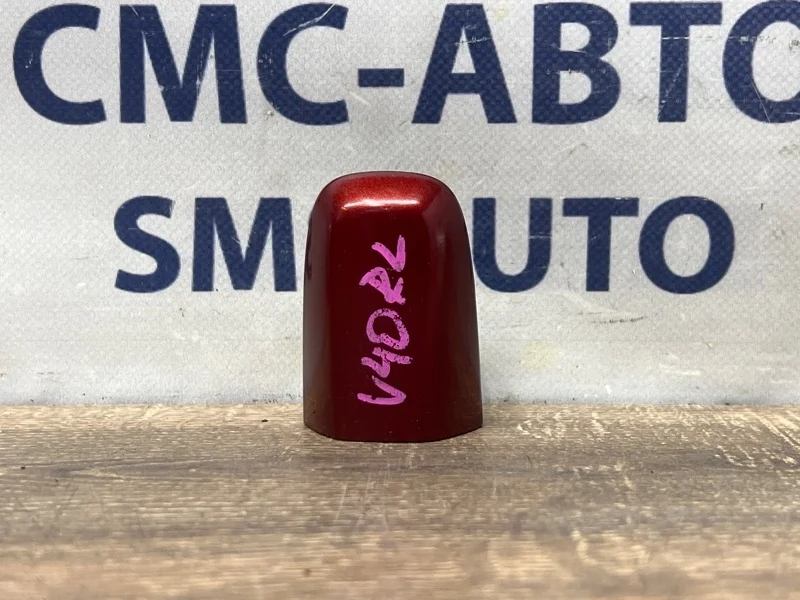 Накладка ручки двери наружняя Volvo V40 Cross country 39802284 V40