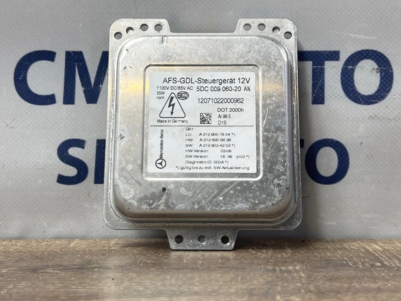 Блок розжига ксенона Mercedes-Benz E-Class 2012 A2129007804 W212 271.860